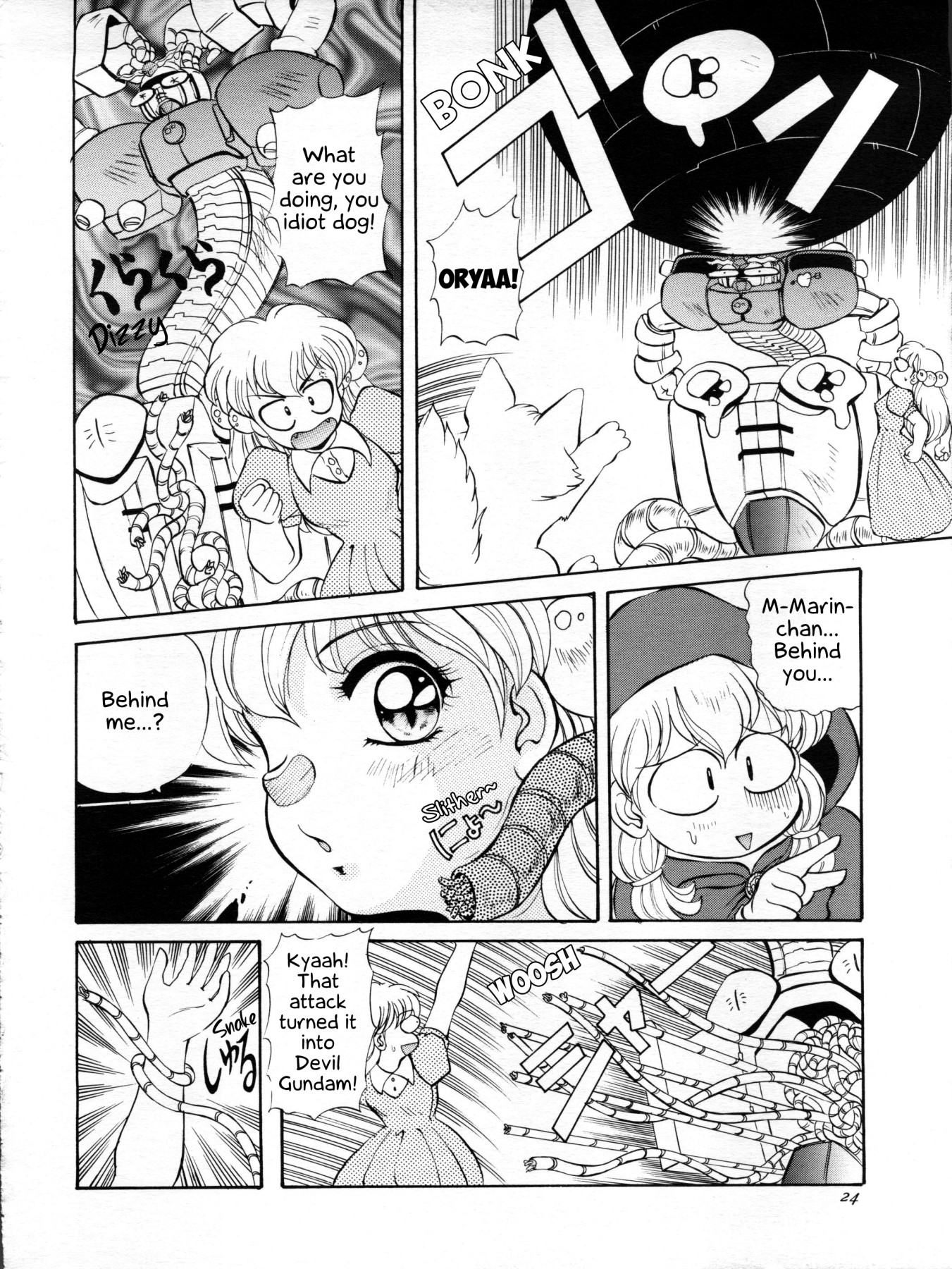 Hentai Manga Comic-Go!! Far East-Read-23